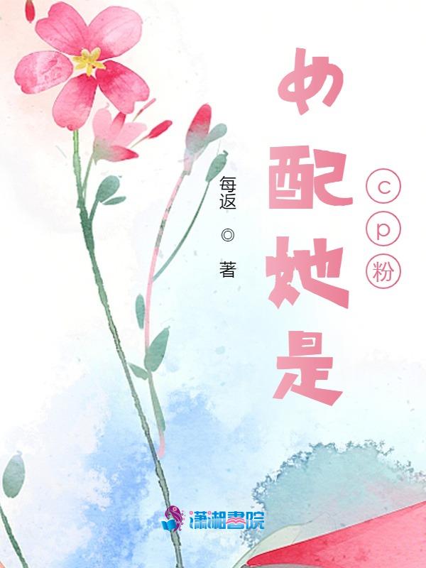 南普陀手串断了会怎么样